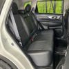 nissan x-trail 2016 quick_quick_HNT32_HNT32-121032 image 10