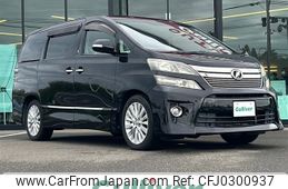 toyota vellfire 2011 -TOYOTA--Vellfire DBA-ANH20W--ANH20-8195545---TOYOTA--Vellfire DBA-ANH20W--ANH20-8195545-