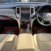 toyota crown 2015 -TOYOTA--Crown DBA-GRS210--GRS210-6017484---TOYOTA--Crown DBA-GRS210--GRS210-6017484- image 4