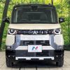 mitsubishi delica 2023 CFJ1771327 image 15