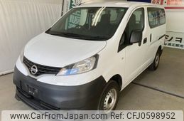 nissan vanette-van 2020 YAMAKATSU_VNM20-108101