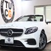 mercedes-benz e-class 2018 -MERCEDES-BENZ--Benz E Class RBA-238442C--WDD2384422F045725---MERCEDES-BENZ--Benz E Class RBA-238442C--WDD2384422F045725- image 1