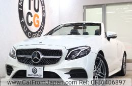 mercedes-benz e-class 2018 -MERCEDES-BENZ--Benz E Class RBA-238442C--WDD2384422F045725---MERCEDES-BENZ--Benz E Class RBA-238442C--WDD2384422F045725-