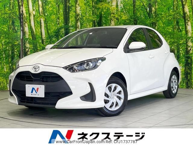 toyota yaris 2020 CFJ1737787 image 1