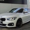 bmw 1-series 2017 -BMW 【名変中 】--BMW 1 Series 1S20--05K16170---BMW 【名変中 】--BMW 1 Series 1S20--05K16170- image 26