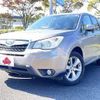 subaru forester 2013 -SUBARU--Forester DBA-SJ5--SJ5-022046---SUBARU--Forester DBA-SJ5--SJ5-022046- image 1