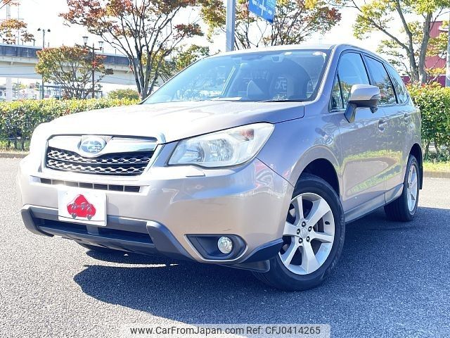 subaru forester 2013 -SUBARU--Forester DBA-SJ5--SJ5-022046---SUBARU--Forester DBA-SJ5--SJ5-022046- image 1