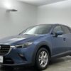 mazda cx-3 2019 -MAZDA--CX-3 3DA-DK8FW--DK8FW-103165---MAZDA--CX-3 3DA-DK8FW--DK8FW-103165- image 22