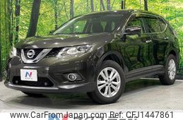 nissan x-trail 2015 CFJ1447861