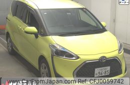 toyota sienta 2018 -TOYOTA 【川越 500ﾈ9685】--Sienta NSP170G-7184944---TOYOTA 【川越 500ﾈ9685】--Sienta NSP170G-7184944-