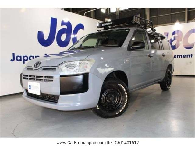 toyota succeed-van 2017 CFJ1401512 image 1