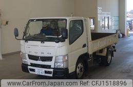 mitsubishi-fuso canter 2014 CFJ1518896