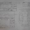 mazda cx-5 2013 -MAZDA--CX-5 KE2AW--KE2AW-112042---MAZDA--CX-5 KE2AW--KE2AW-112042- image 4
