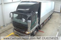 mitsubishi-fuso fuso-others 2016 -MITSUBISHI--Fuso Truck FS64VZ-520918---MITSUBISHI--Fuso Truck FS64VZ-520918-