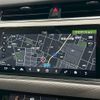 land-rover range-rover 2020 CFJ8864855 image 2