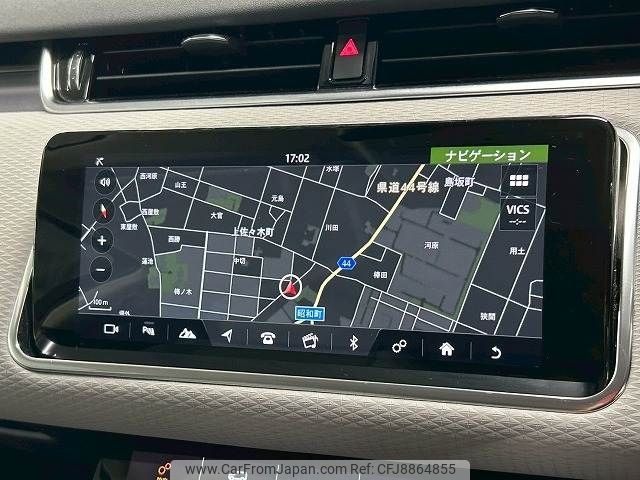 land-rover range-rover 2020 CFJ8864855 image 2