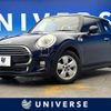 mini mini-others 2016 -BMW--BMW Mini LDA-XN15M--WMWXN320703A06455---BMW--BMW Mini LDA-XN15M--WMWXN320703A06455- image 1