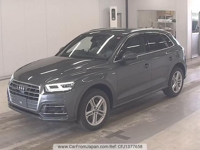 audi q5 2018 quick_quick_DBA-FYDAXA_WAUZZZFY412137153 image 1