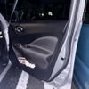 nissan juke 2013 CFJ1736760 image 10