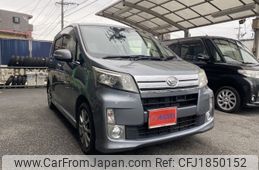 daihatsu move 2013 CFJ1850152