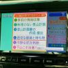 toyota alphard 2014 quick_quick_DBA-ANH20W_ANH20-8332529 image 13
