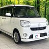 daihatsu move-canbus 2018 CFJ1775570 image 16