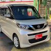 nissan roox 2023 CFJ1683288 image 8