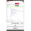 honda zest 2009 CFJ1681575 image 20
