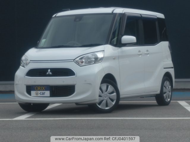 mitsubishi ek-space 2019 -MITSUBISHI--ek Space DBA-B11A--B11A-0413512---MITSUBISHI--ek Space DBA-B11A--B11A-0413512- image 1