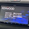 honda freed 2019 -HONDA--Freed DBA-GB5--GB5-1112209---HONDA--Freed DBA-GB5--GB5-1112209- image 4