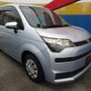 toyota spade 2014 -TOYOTA--Spade NSP140--9014764---TOYOTA--Spade NSP140--9014764- image 14