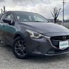 mazda demio 2016 -MAZDA--Demio DBA-DJ3FS--DJ3FS-300799---MAZDA--Demio DBA-DJ3FS--DJ3FS-300799- image 1