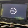 nissan note 2021 CFJ1696101 image 3