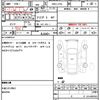 daihatsu mira 2008 quick_quick_DBA-L275S_L275S-0075959 image 12