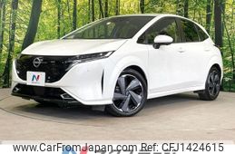 nissan aura 2023 -NISSAN--AURA 6AA-FE13--FE13-339721---NISSAN--AURA 6AA-FE13--FE13-339721-