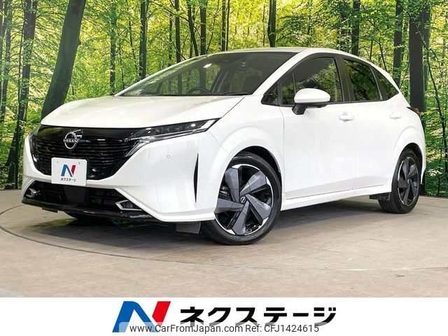 nissan aura 2023 -NISSAN--AURA 6AA-FE13--FE13-339721---NISSAN--AURA 6AA-FE13--FE13-339721- image 1