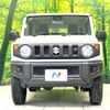 suzuki jimny 2023 -SUZUKI--Jimny 3BA-JB64W--JB64W-309800---SUZUKI--Jimny 3BA-JB64W--JB64W-309800- image 14
