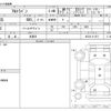suzuki alto-lapin 2021 CFJ1196758 image 3