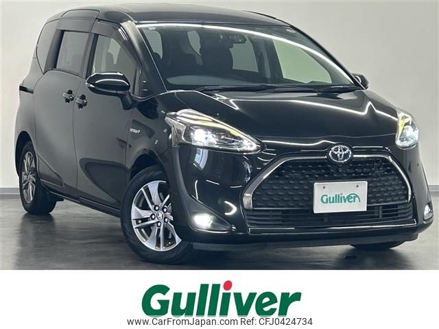 toyota sienta 2018 -TOYOTA--Sienta 6AA-NHP170G--NHP170-7141386---TOYOTA--Sienta 6AA-NHP170G--NHP170-7141386- image 1