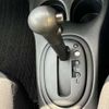 nissan note 2015 -NISSAN--Note DBA-E12--E12-361568---NISSAN--Note DBA-E12--E12-361568- image 10