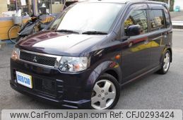 mitsubishi ek-sport 2012 -MITSUBISHI 【市川 580ｲ1185】--ek Sports H82W--1202544---MITSUBISHI 【市川 580ｲ1185】--ek Sports H82W--1202544-