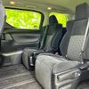 toyota vellfire 2015 quick_quick_DBA-AGH30W_AGH30-0043544 image 8
