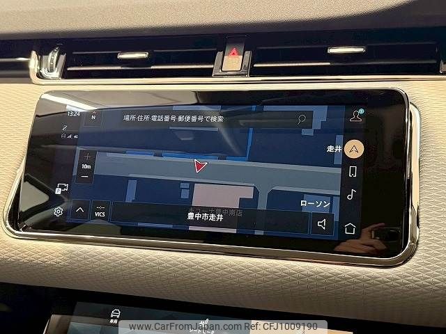 land-rover range-rover 2023 -ROVER--Range Rover 3CA-LZ2NB--SALZA2AN4PH220269---ROVER--Range Rover 3CA-LZ2NB--SALZA2AN4PH220269- image 2