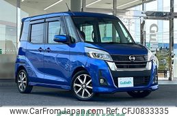 nissan dayz-roox 2020 -NISSAN--DAYZ Roox DBA-B21A--B21A-0618363---NISSAN--DAYZ Roox DBA-B21A--B21A-0618363-