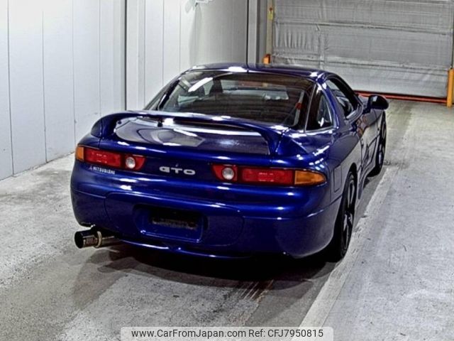 1995 Mitsubishi Gto Z16A - Car Price $18,216