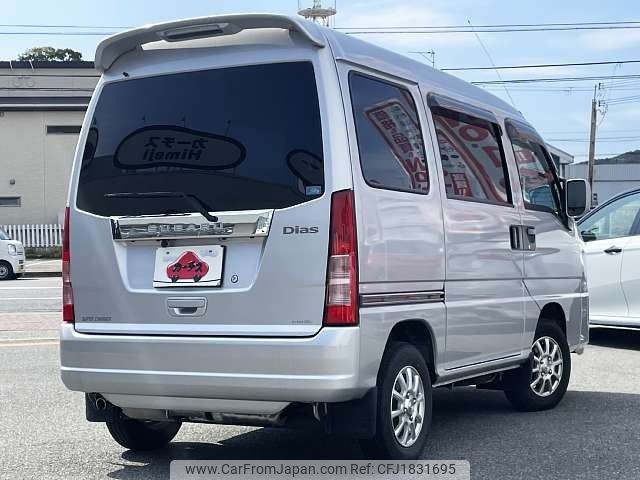 subaru sambar-dias-van 2011 CFJ1831695 image 2