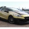 honda cr-z 2015 CFJ1756035 image 1