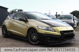 honda cr-z 2015 CFJ1756035