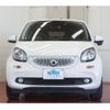 smart forfour 2016 -SMART 【川越 501】--Smart Forfour DBA-453042--WME4530422Y090842---SMART 【川越 501】--Smart Forfour DBA-453042--WME4530422Y090842- image 44