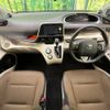 toyota sienta 2016 -TOYOTA--Sienta DAA-NHP170G--NHP170-7050048---TOYOTA--Sienta DAA-NHP170G--NHP170-7050048- image 2